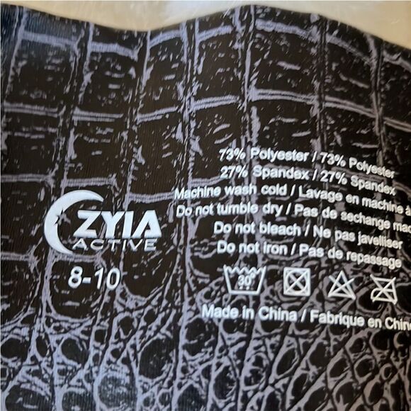 NEW WITH TAGS ZYIA ACTIVE GRAY ARMOR LIGHT N TIGHT 28” LEGGINGS SIZE 8-10 - Picture 6 of 11
